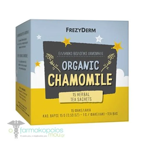 Frezyderm Organic Chamomile, 15sachets