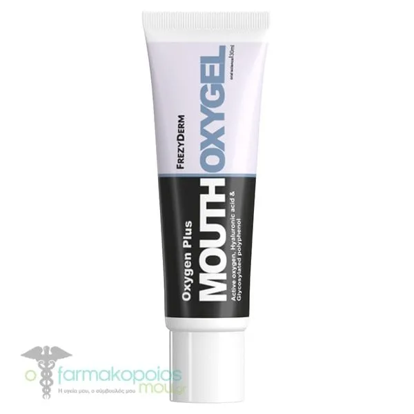 Frezyderm Oxygen Plus Mouth Oxygel Στοματικό Τζελ με Ενεργό Οξυγόνο, 30ml