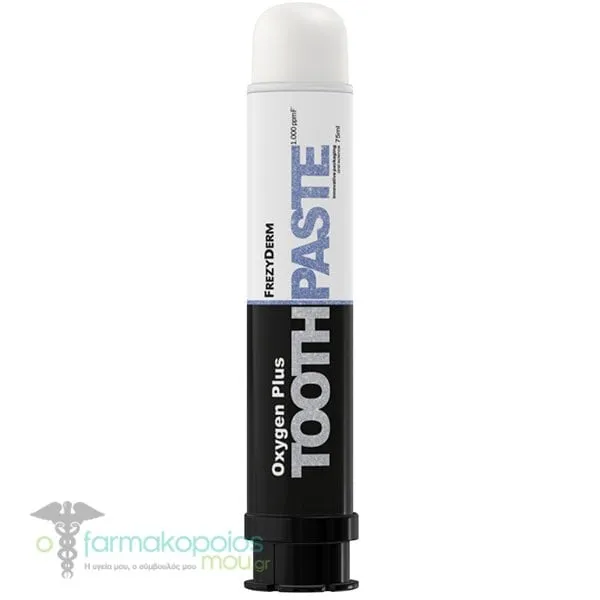 Frezyderm Oxygen Plus Toothpaste Οδοντόκρεμα με Ενεργό Οξυγόνο, 75ml