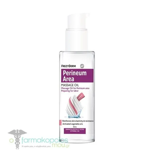 Frezyderm Perineum Area Massage Oil, 40ml