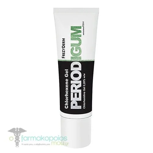 Frezyderm Periodigum Chlorhexene Gel, 30ml