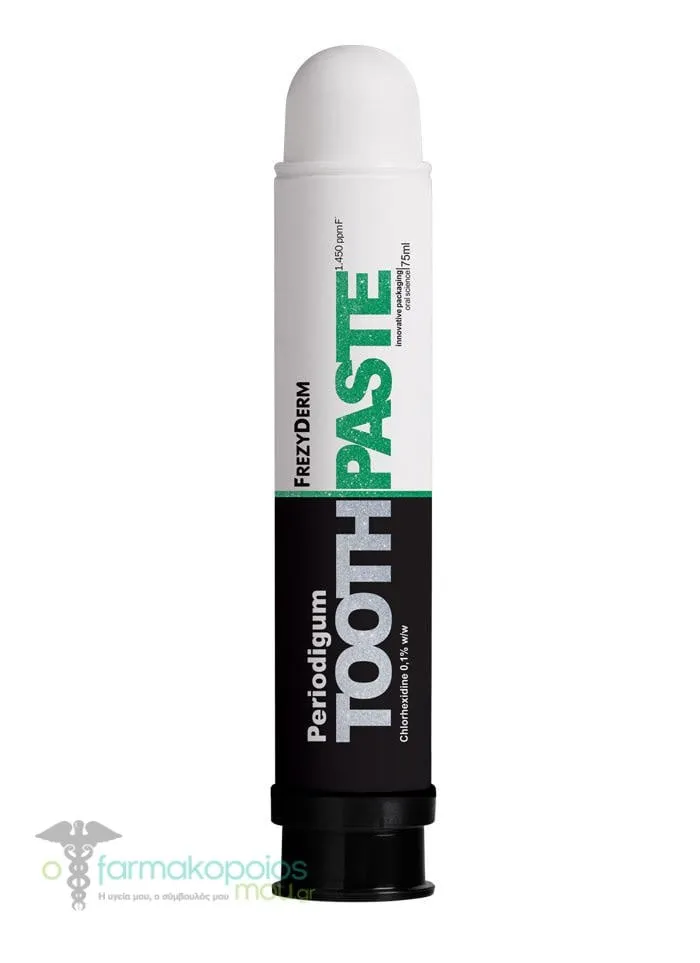Frezyderm Periodigum Toothpaste, 75ml
