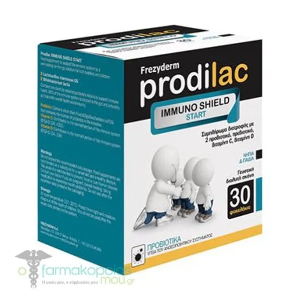 Frezyderm Prodilac Immuno Shield Start Probiotics for Toddlers & Children, 30sachets