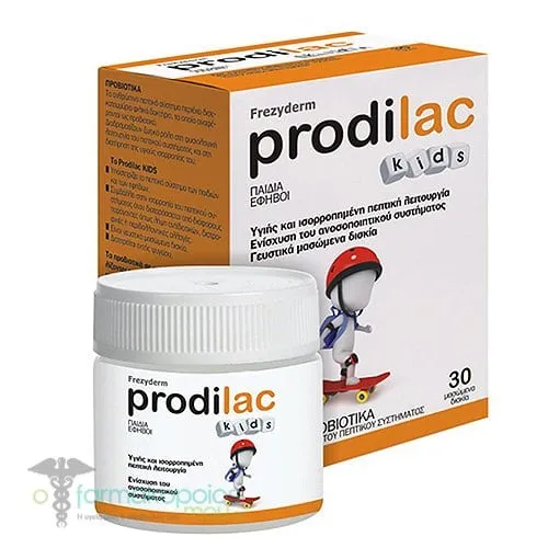 Frezyderm Prodilac Kids Probiotics for Children 2-16 Years, 30chew.tabs