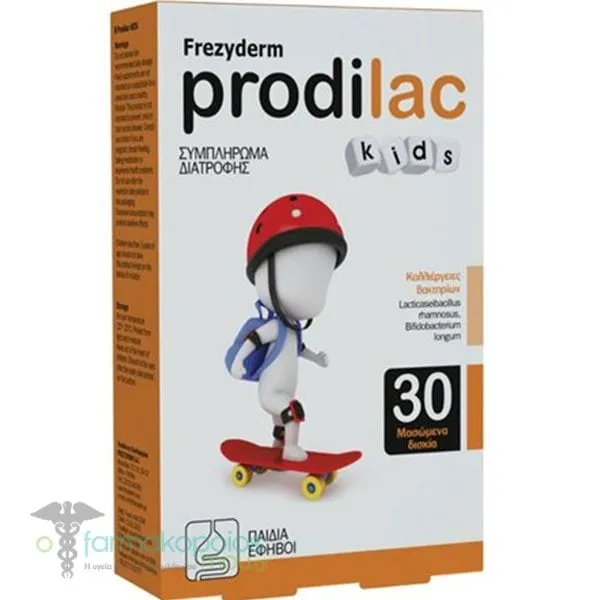 Frezyderm Prodilac Kids, 30chew.tabs