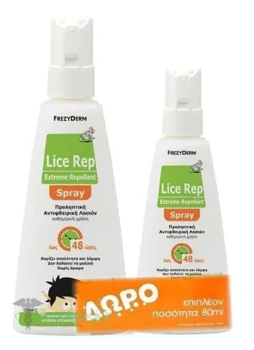 Frezyderm Promo Lice Rep Extreme Spray, 150ml & ΔΩΡΟ 80ml