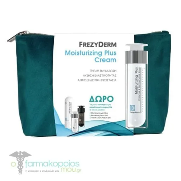 Frezyderm Promo Moisturizing Plus Cream, 50ml, Free Mild Wash Liquid, 15ml, Revitalizing Serum, 5ml, Velvet Colors Medium, 2ml & Beauty Pouch, 1set