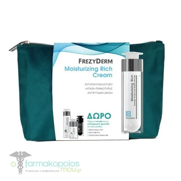 Frezyderm Promo Μoisturizing Rich Cream, 50ml, Free Neck Contour Cream, 15ml, Eye Cream, 5ml & Velvet Colors Medium, 2ml