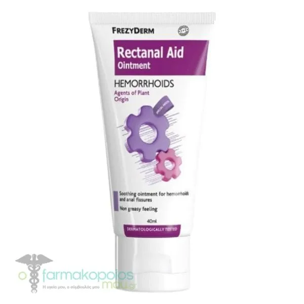Frezyderm Rectanal Aid Ointment, 40ml