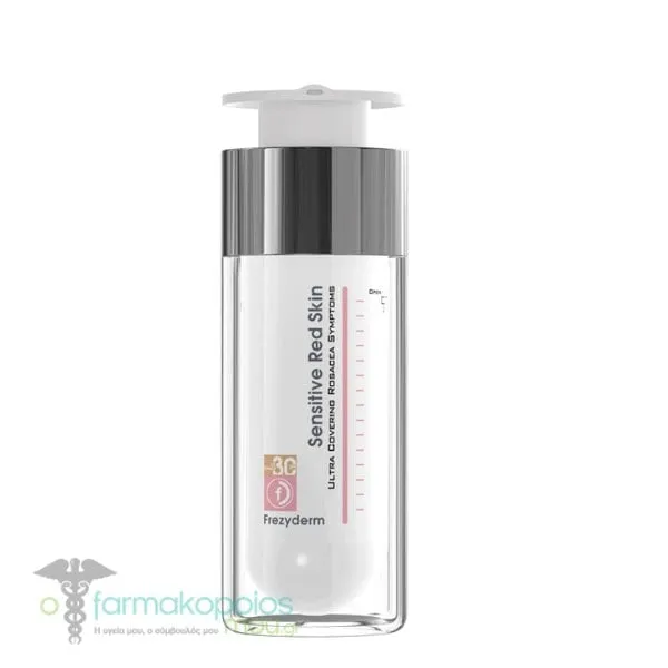 Frezyderm Sensitive Red Skin Tinted SPF30, 30ml