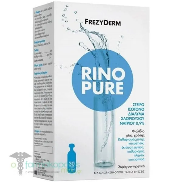 Frezyderm Rinopure Sterile Isotonic Solution of Sodium Chloride 0.9%, 30amps x 5ml