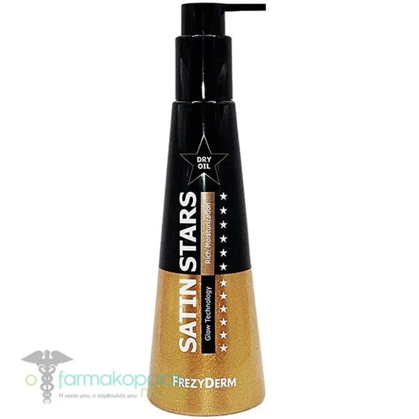 Frezyderm Satin Stars Ξηρό Λάδι Σώματος για Εντυπωσιακή Λάμψη, 250ml