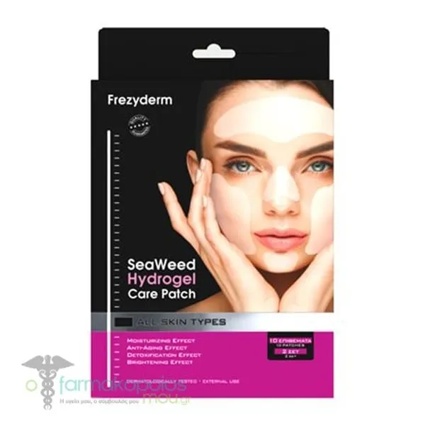 Frezyderm Seaweed Hydrogel Care Patch, 10 patches