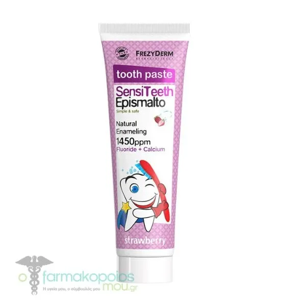Frezyderm SensiTeeth Epismalto Toothpaste 1.450ppm, 50ml