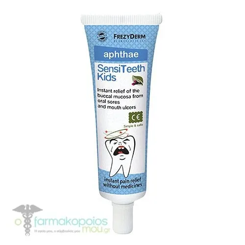 Frezyderm SensiTeeth Kids Aphthae Gel, 25ml