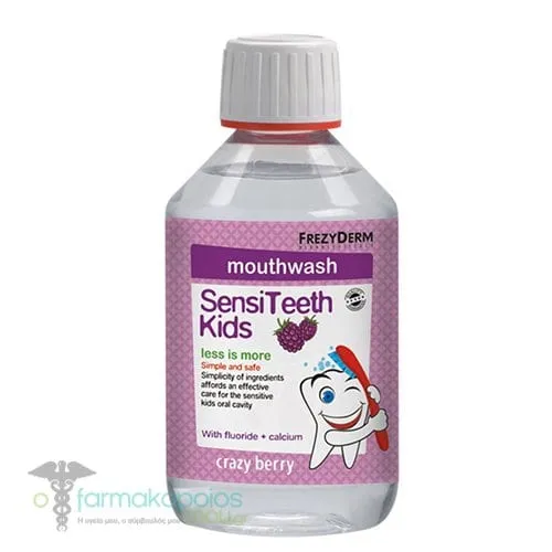 Frezyderm SensiTeeth Kids Mouthwash, 250ml