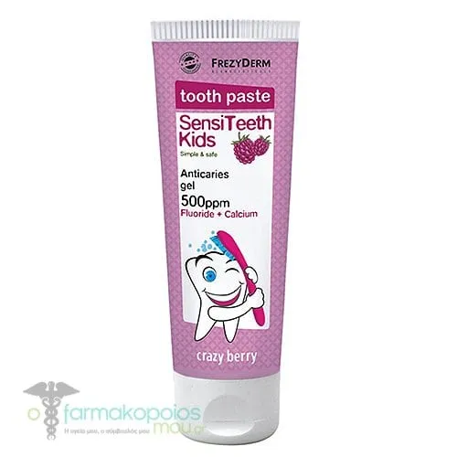 Frezyderm SensiTeeth Kids Toothpaste 500ppm, 50ml