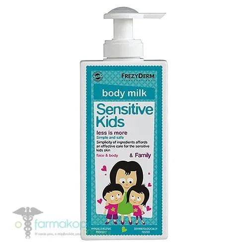 Frezyderm Sensitive Kids Body Milk & Family, 200ml
