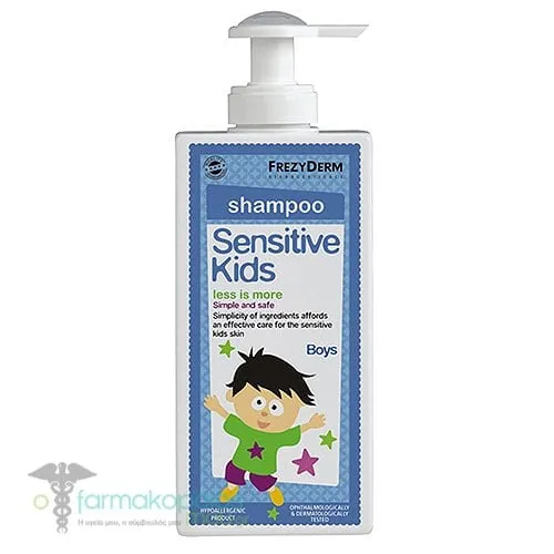 Frezyderm Sensitive Kids Shampoo Boys Παιδικό Σαμπουάν για Αγόρια, 200ml
