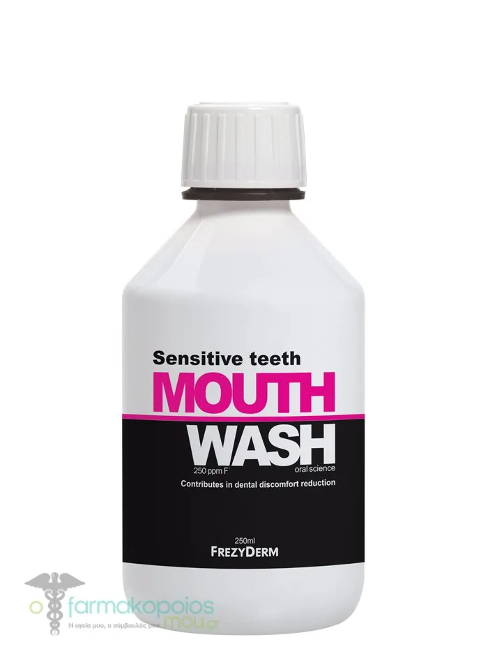 Frezyderm Sensitive Teeth Mouthwash, 250ml