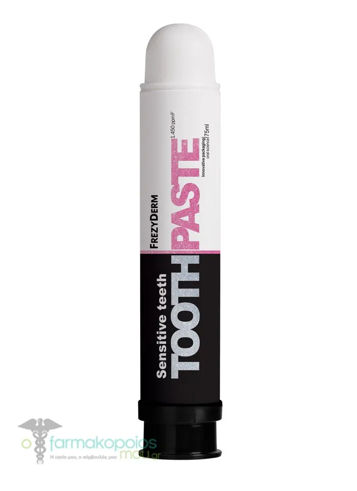 Frezyderm Sensitive Teeth Toothpaste, 75ml