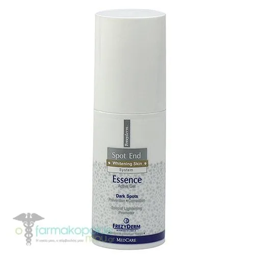 Frezyderm Spot-End Essence Active Gel for Dark Spots, 50ml