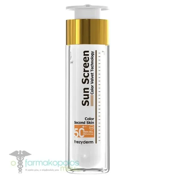 Frezyderm Sun Screen Color Velvet Face Cream SPF50+, 50ml
