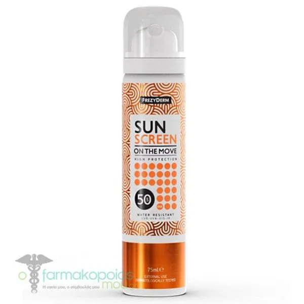 Frezyderm Sun Screen On The Move Face Spray SPF50, 75ml