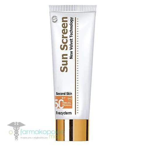 Frezyderm Sun Screen Velvet Body Lotion SPF50+, 125ml