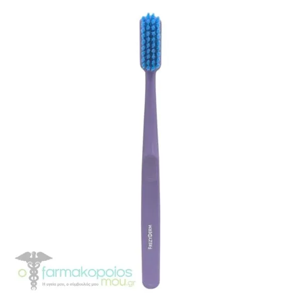 Frezyderm Toothbrush Extra Soft for Adults, 1pcs - PURPLE
