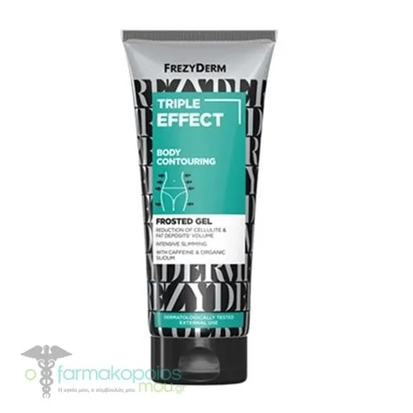 Frezyderm Triple Effect Body Contouring Frosted Gel, 200ml