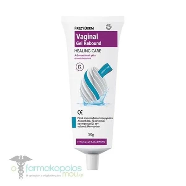 Frezyderm Vaginal Gel Rebound Healing Care, 50g