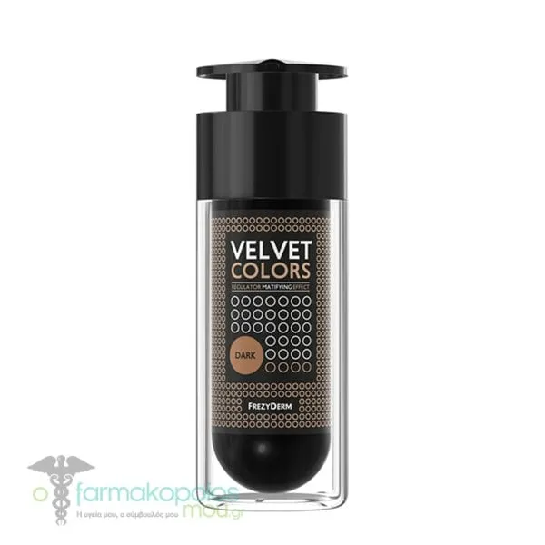 Frezyderm Velvet Colors Μake Up Dark, 30ml