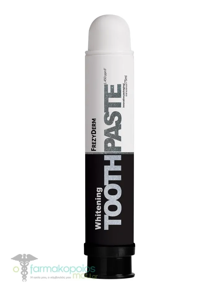 Frezyderm Whitening Toothpaste, 75ml