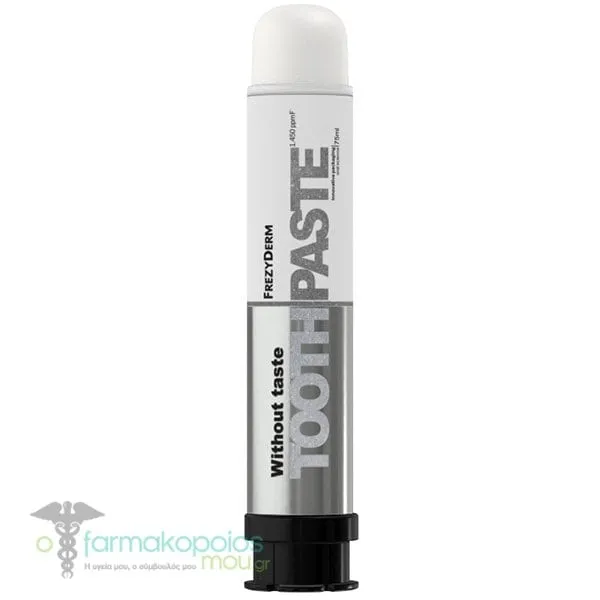 Frezyderm Without Taste Toothpaste Οδοντόκρεμα Χωρίς Γεύση &amp; Άρωμα, 75ml