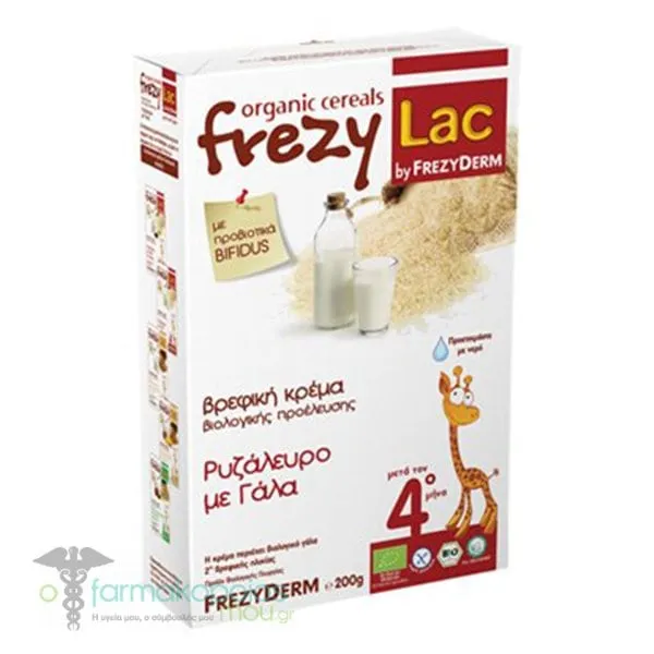Frezylac Organic Cereals Rice Flour with Milk 4m+, 200gr