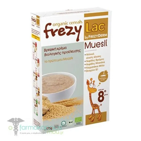 Frezylac Organic Cereals Muesli 8m+, 175gr