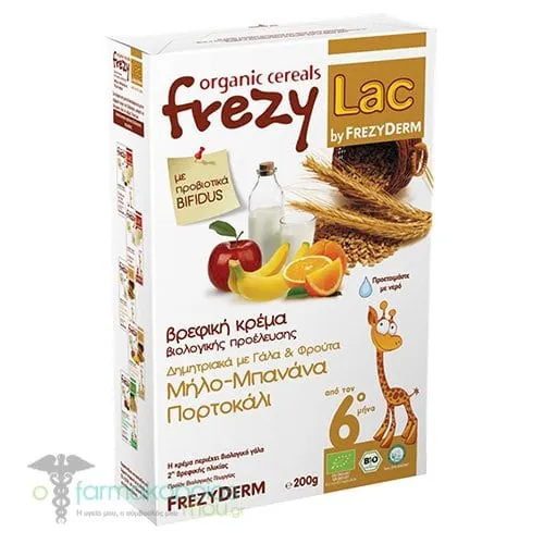 Frezylac Organic Cereals Baby Cream with Cereals, Milk & Fruit (Apple-Banana-Orange) 6m+, 200gr