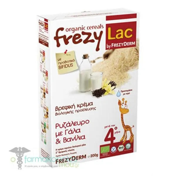Frezylac Organic Cereals Rice Flour with Milk & Vanilla 4m+, 200gr