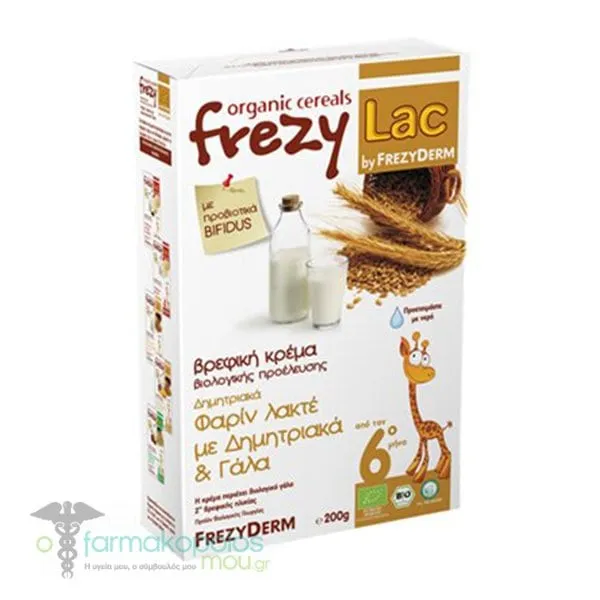 Frezylac Organic Cereals Farine Lactee with Cereals & Milk 6m+, 200gr