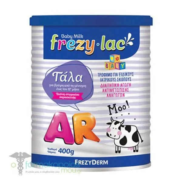 Frezylac AR Anti-Reflux Baby Milk 0-12m, 400gr