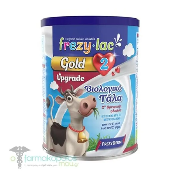 Frezylac Gold Upgrade 2 Organic Milk Powder 2nd Infant Age 6-12m, 400g