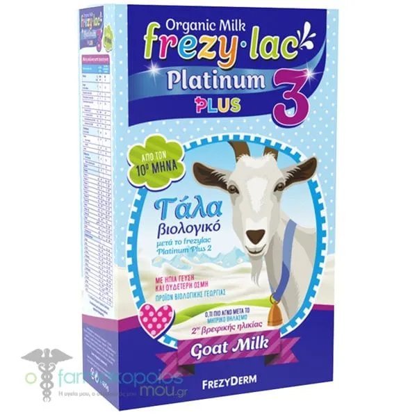 Frezylac Platinum Plus 3 Κατσικίσιο Βιολογικό Γάλα από 10m+, 400g