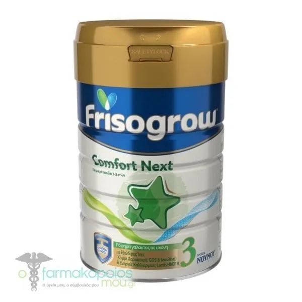 Frisogrow 3 Comfort Next for Children from 1 to 3 Years, 400gr