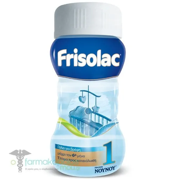Frisolac RTF Ready to Feed Baby Milk 0-6m, 70ml