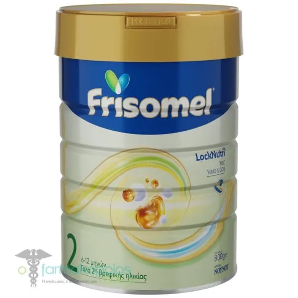 Frisomel 2 Γάλα 2ης Βρεφικής Ηλικίας σε Σκόνη 6-12m, 800g