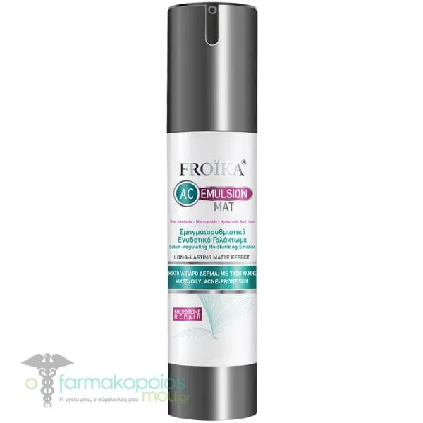 Froika AC Emulsion Mat for Oily, Acne-Prone Skin, 50ml