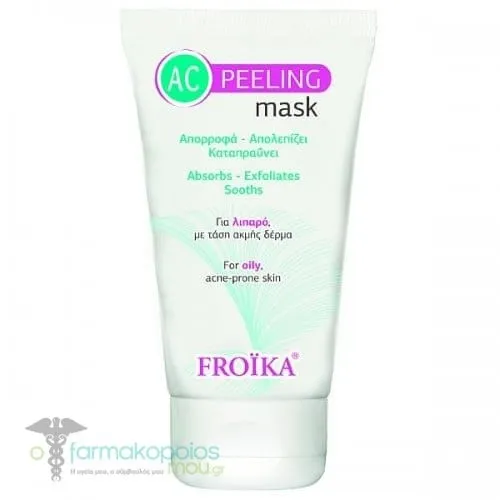 Froika AC Peeling Mask for Oily, Acne-Prone Skin, 50ml