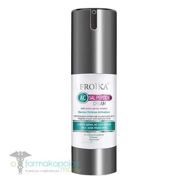 Froika AC Sal Peptide Cream for Oily, 30ml