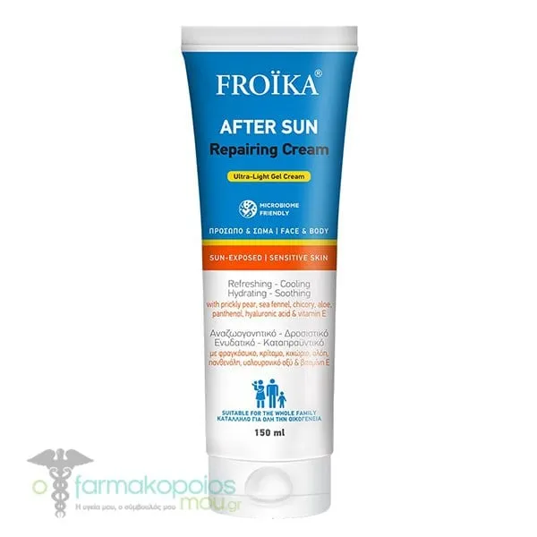 Froika After Sun Repairing Ενυδατική & Καταπραϋντική Κρέμα Προσώπου & Σώματος, 150ml